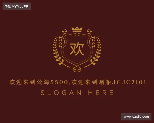 手机版欢迎来到公海5500,欢迎来到赌船jcjc710!
